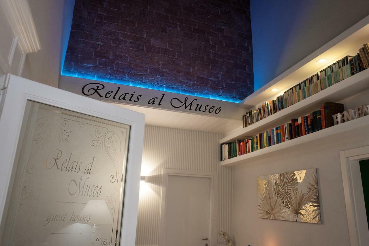 מלון נאפולי Relais Al Museo מראה חיצוני תמונה